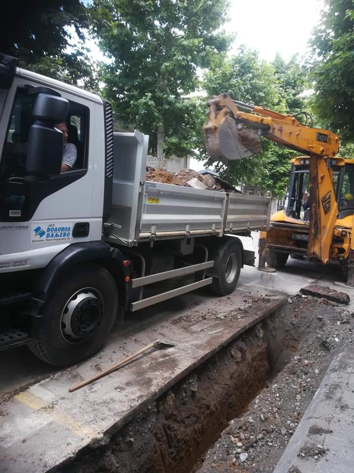 JKP Vodovod Valjevo