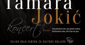 Centar-za-kulturu-Valjevo-Tamara-Jokuc1
