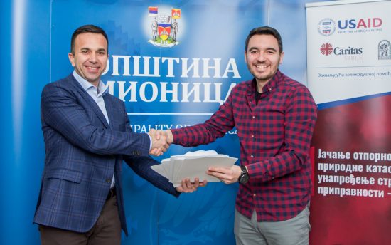 -уговора -уговора