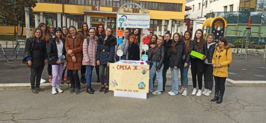 Medicinska-skola-Valjevoфотографија-3 Medicinska-skola-Valjevoфотографија-3