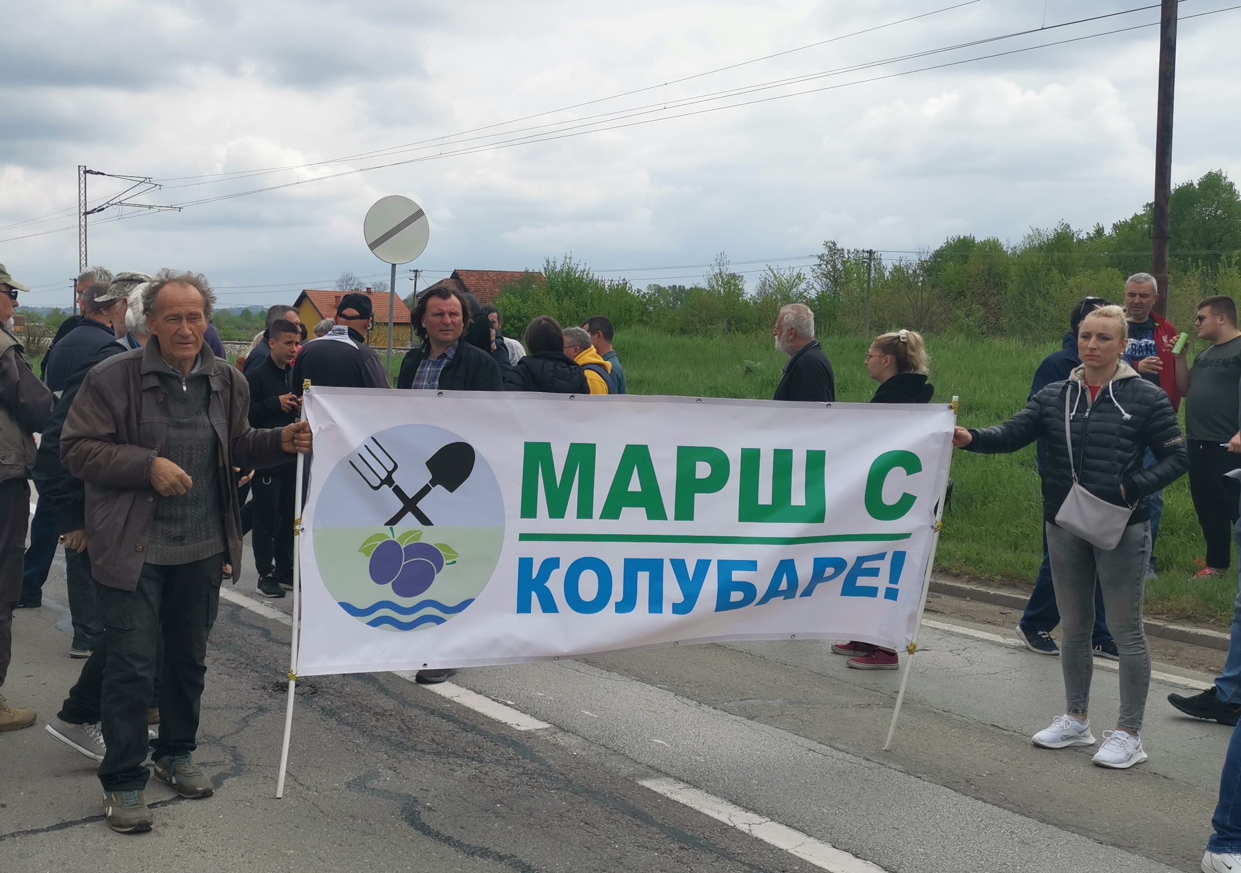 Blokada-Protest-Lukavac-1 Blokada-Protest-Lukavac-1