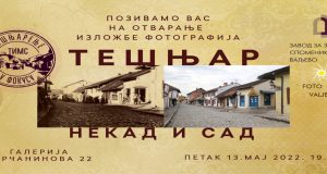 IMG-d4e54a339fe51e060ed574cfb0108d15-V