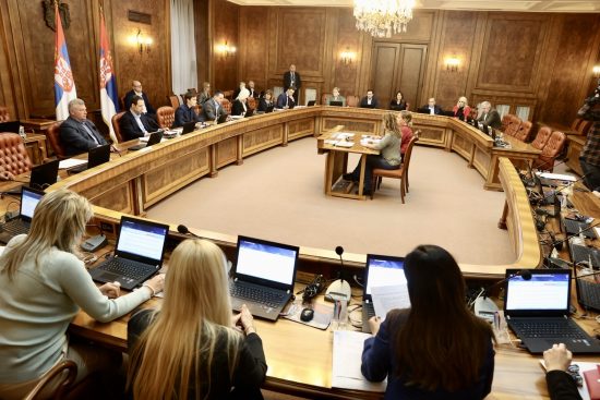 Vlada-Republike-Srbije Vlada-Republike-Srbije