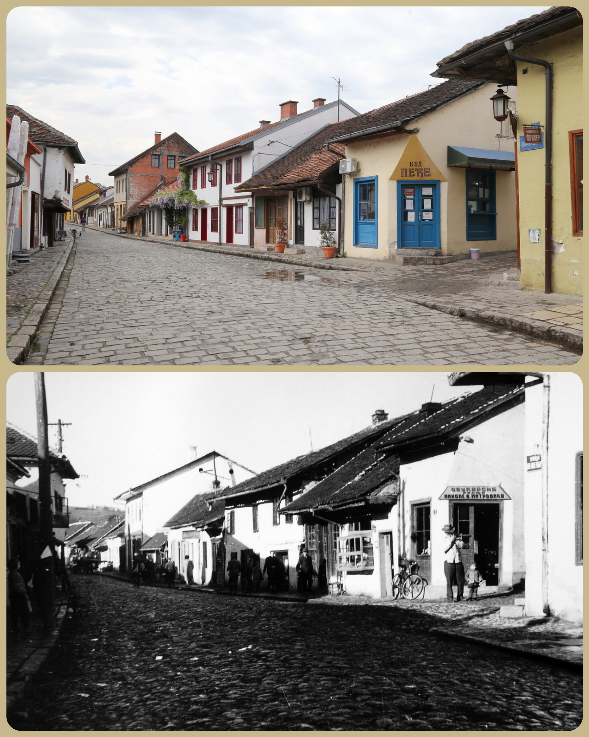 inCollage_20220512_124114454 Tesnnar-nekad-i-sad-1