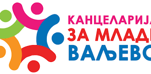 kancelarija-za-mlade