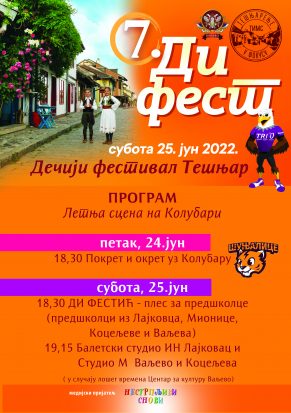 7DiFEST-plakat 7DiFEST-plakat