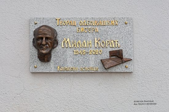 KORAC9