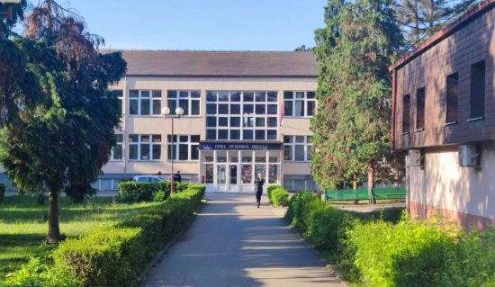 Prva-osnovna-skola-bomba-Valjevo-3 Prva-osnovna-skola-bomba-Valjevo-3