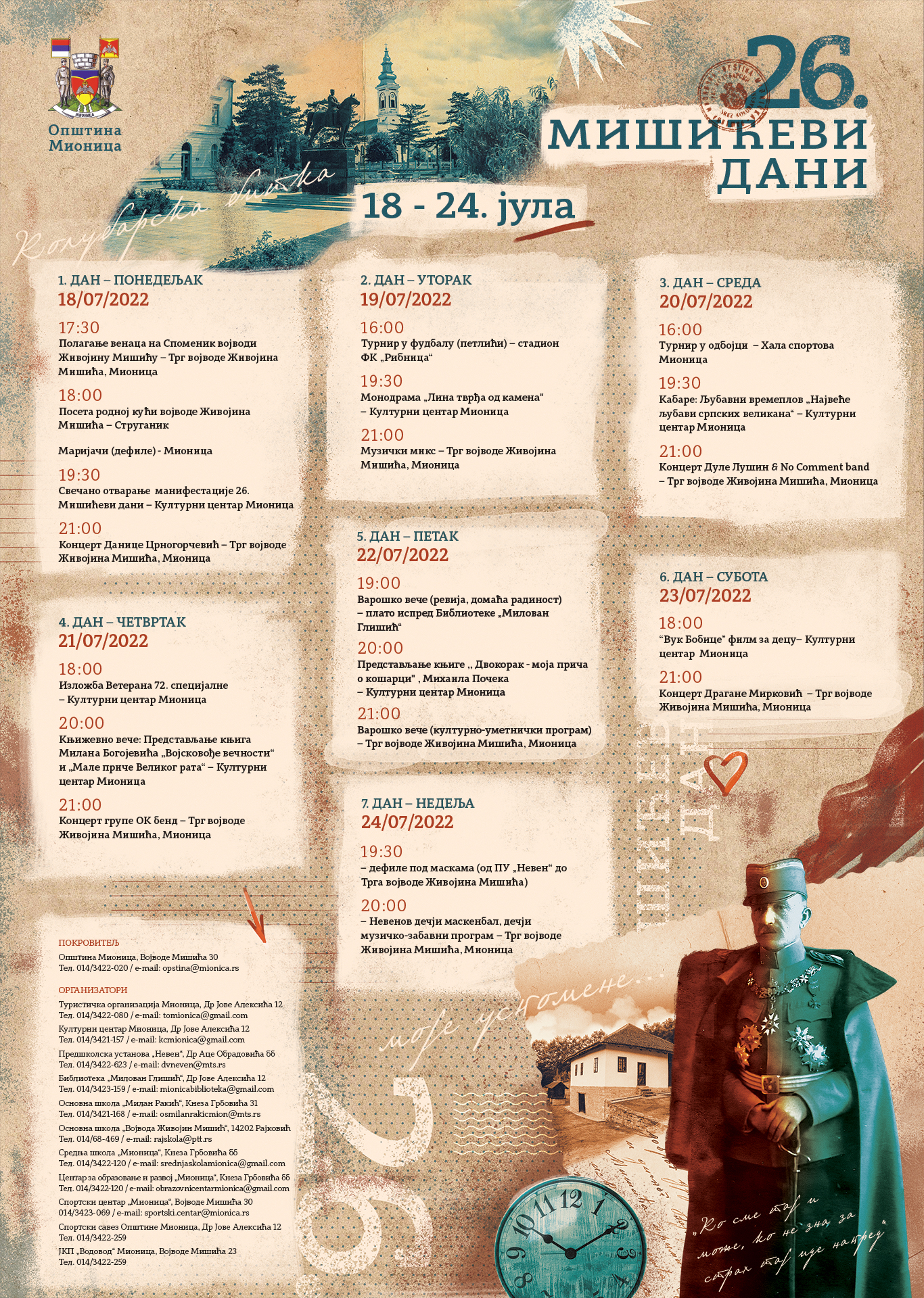 Misicevi-dani-Program Misicevi-dani-Program