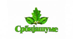 srbija-sume_1474982772_670x0-1