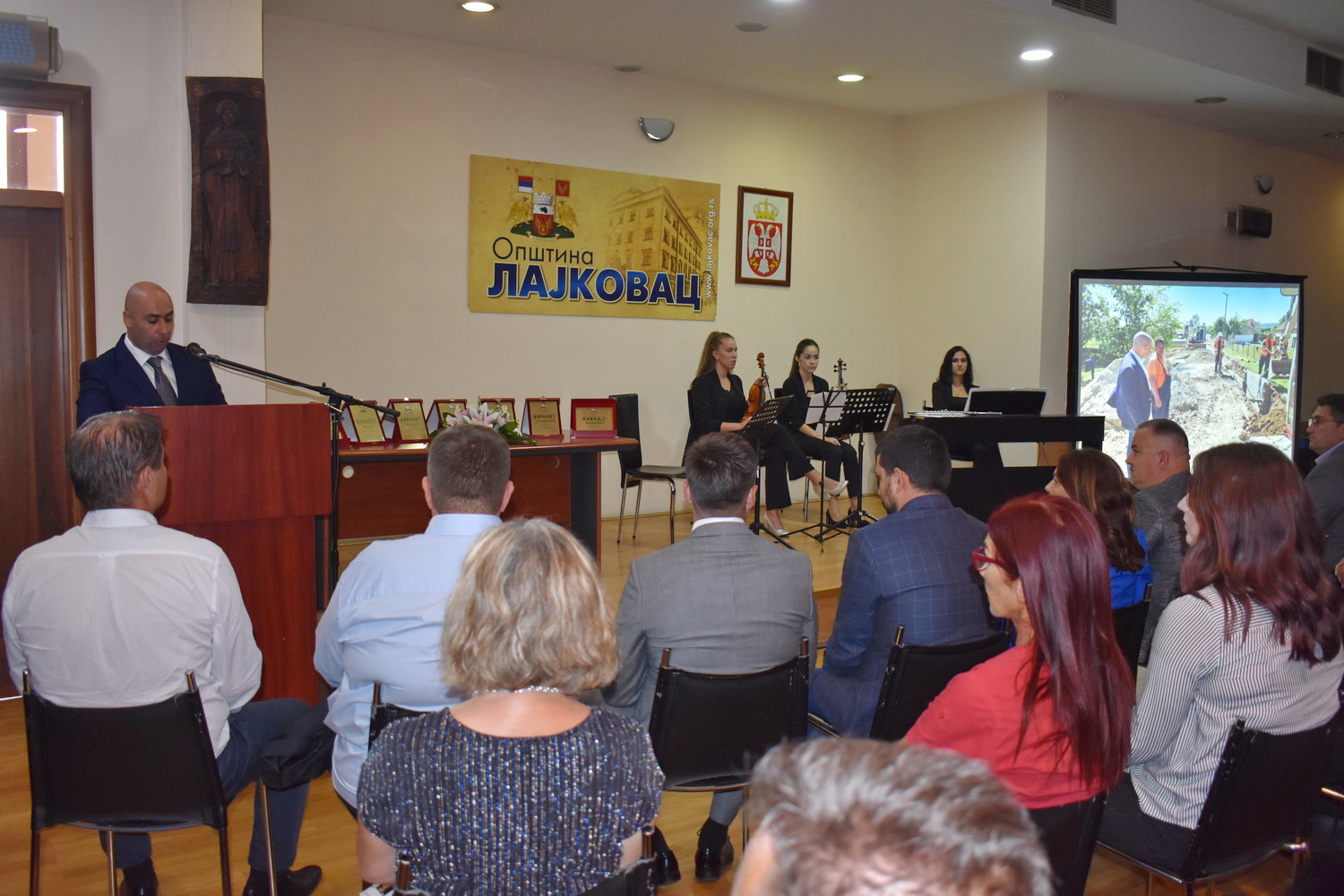 Obeležen Praznik opštine Lajkovac i dodeljena godišnja priznanja - Valjevo