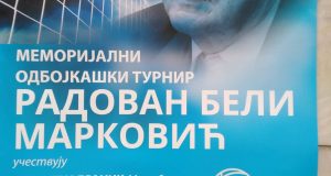Odbojka-memorijal-RBM