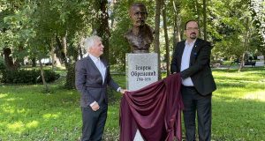 Nikola-Bozic-Botanicka-basta-1