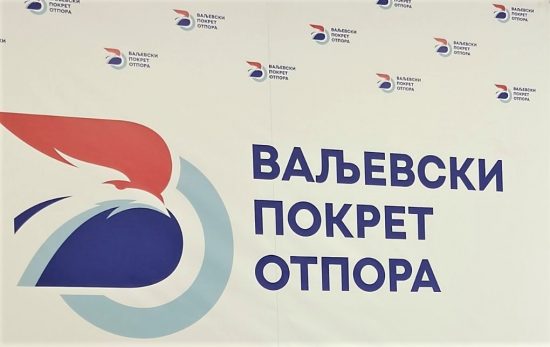 VPO VPO