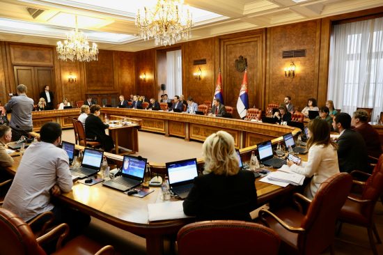 Vlada-Republike-Srbije Vlada-Republike-Srbije