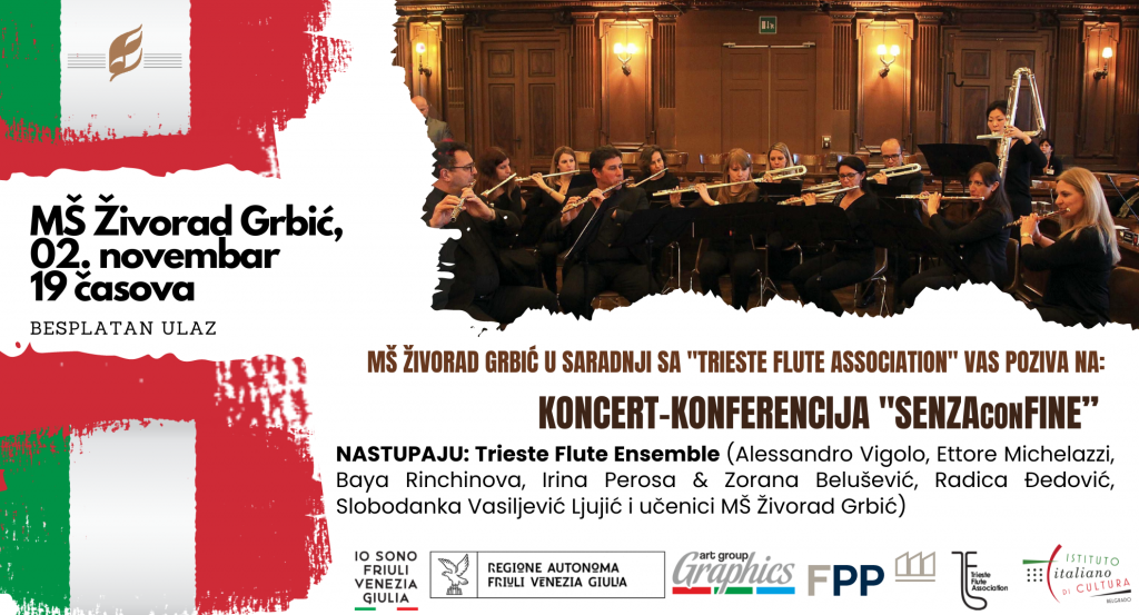 koncert-konferencija-SENZAconFINE koncert-konferencija-SENZAconFINE
