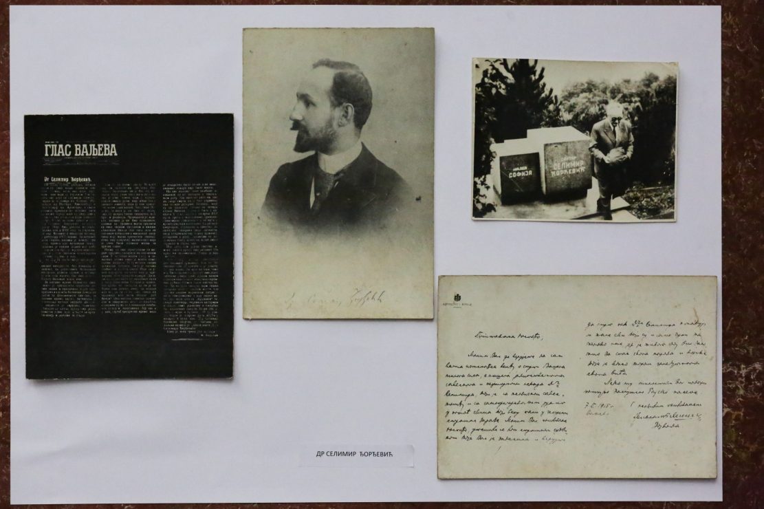 Medicinska-skola-1-10