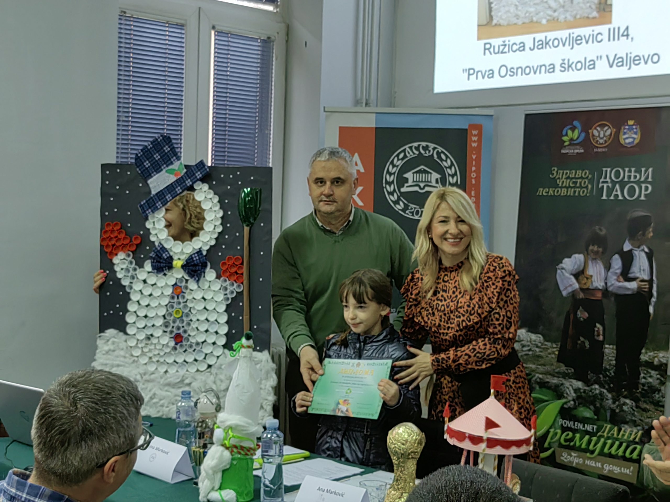 IMG_20221227_102527