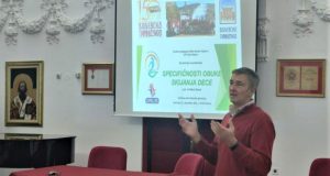 Prof.-dr-Robert-Ropret-