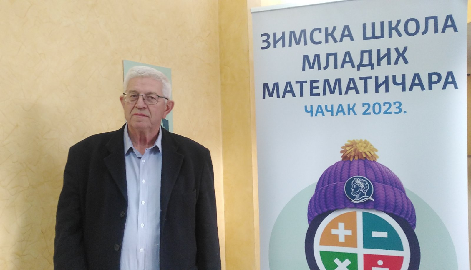 Vojislav-ANdric-Zimska-skole-u-Cacku Vojislav-ANdric-Zimska-skole-u-Cacku