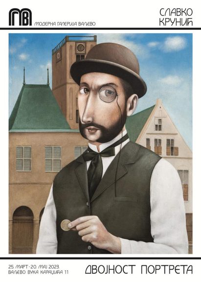 DVOJNOST-PORTRETA-plakat