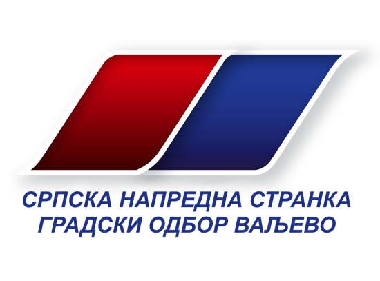 GrO-SNS-Valjevo-3 GrO-SNS-Valjevo-3