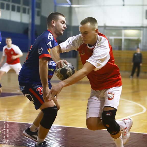 NEDELJKOVIC NEDELJKOVIC