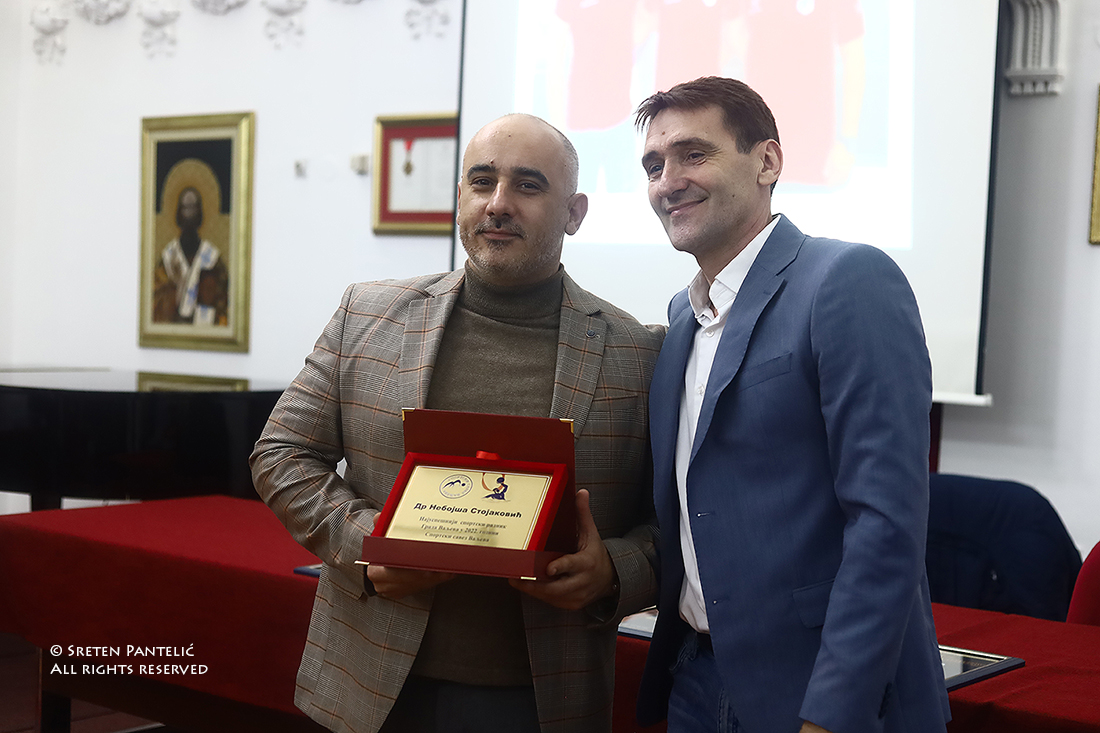 Nagrade-Sportskog-saveza-2023-1