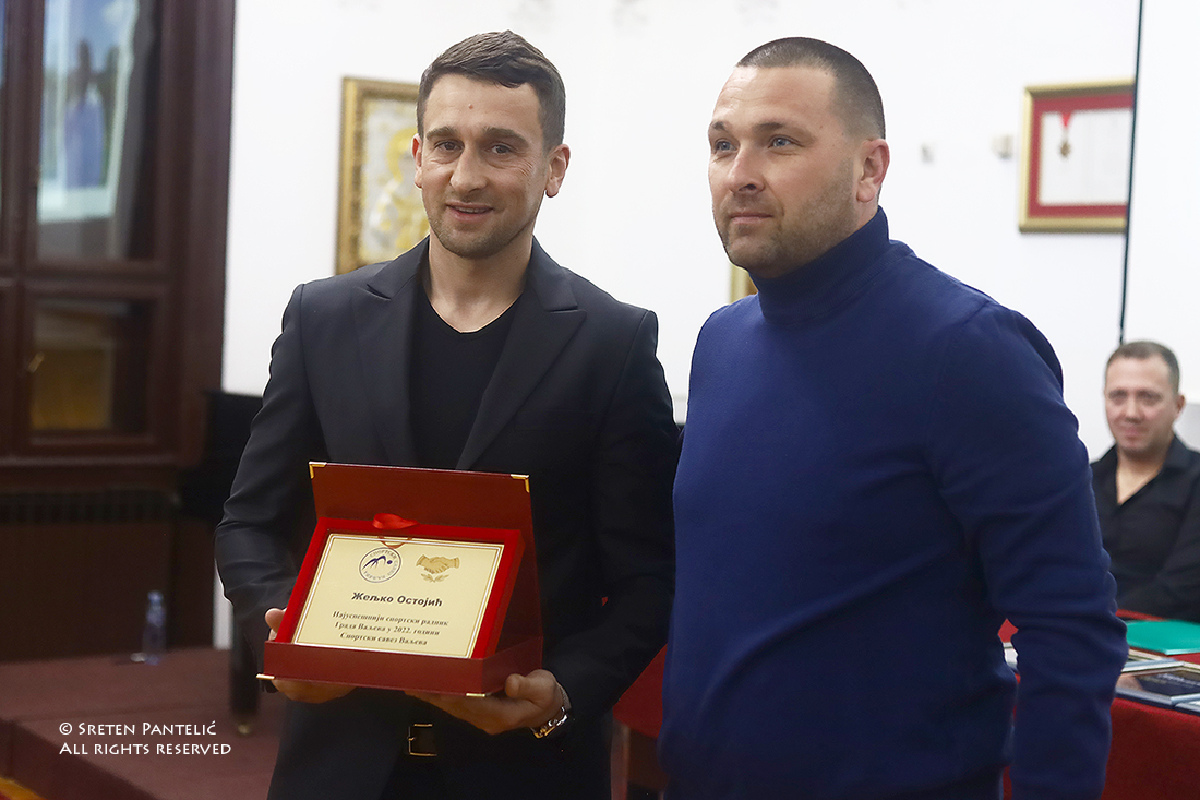 Nagrade-Sportskog-saveza-2023-12