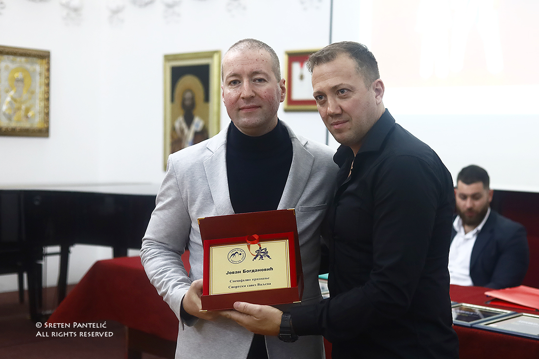 Nagrade-Sportskog-saveza-2023-4
