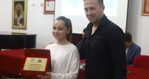 -МЛАДА-СПОРТИСКИЊА