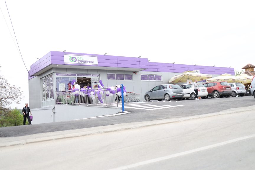 Europrom Valjevo Kličevac (9) Europrom Valjevo Kličevac (9)