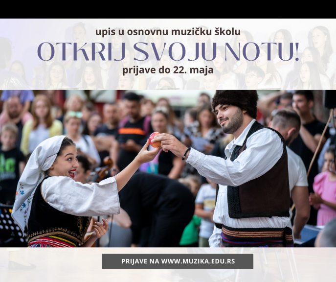 Otkrij svoju notu Muzička škola (1)