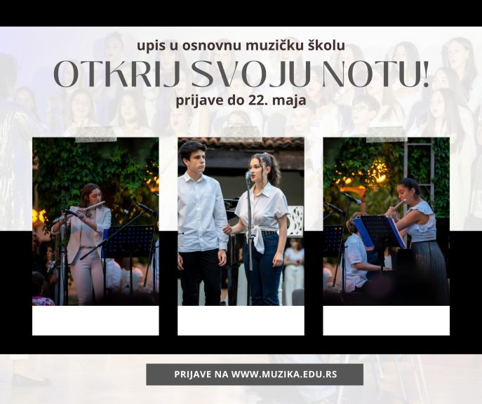 Otkrij svoju notu Muzička škola (3)