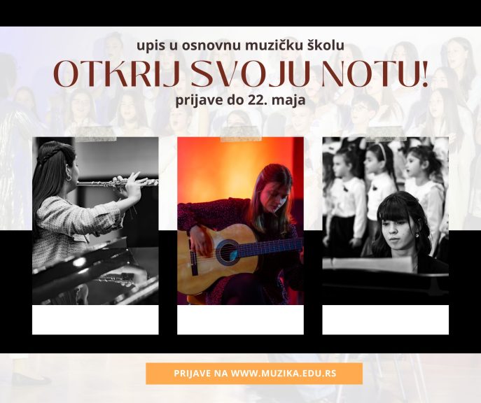Otkrij svoju notu Muzička škola (4)