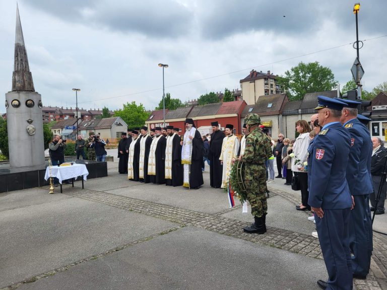 Dan sećanja pilot Milenko Pavlović 2023 (2) Dan sećanja pilot Milenko Pavlović 2023 (2)