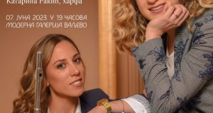 FB_IMG_1685957918282