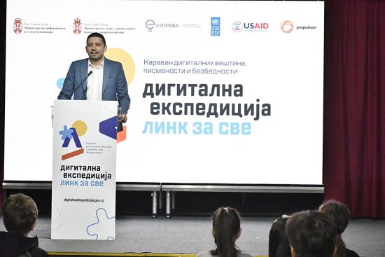 Lazar Gojković Lazar Gojković