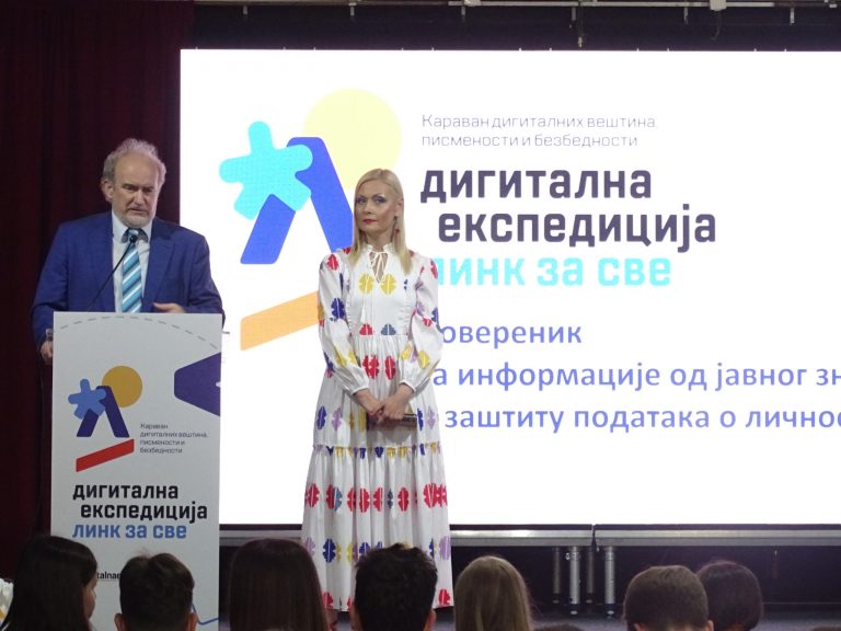 Poverenik za informacije od javnog značaja 1 Poverenik za informacije od javnog značaja 1