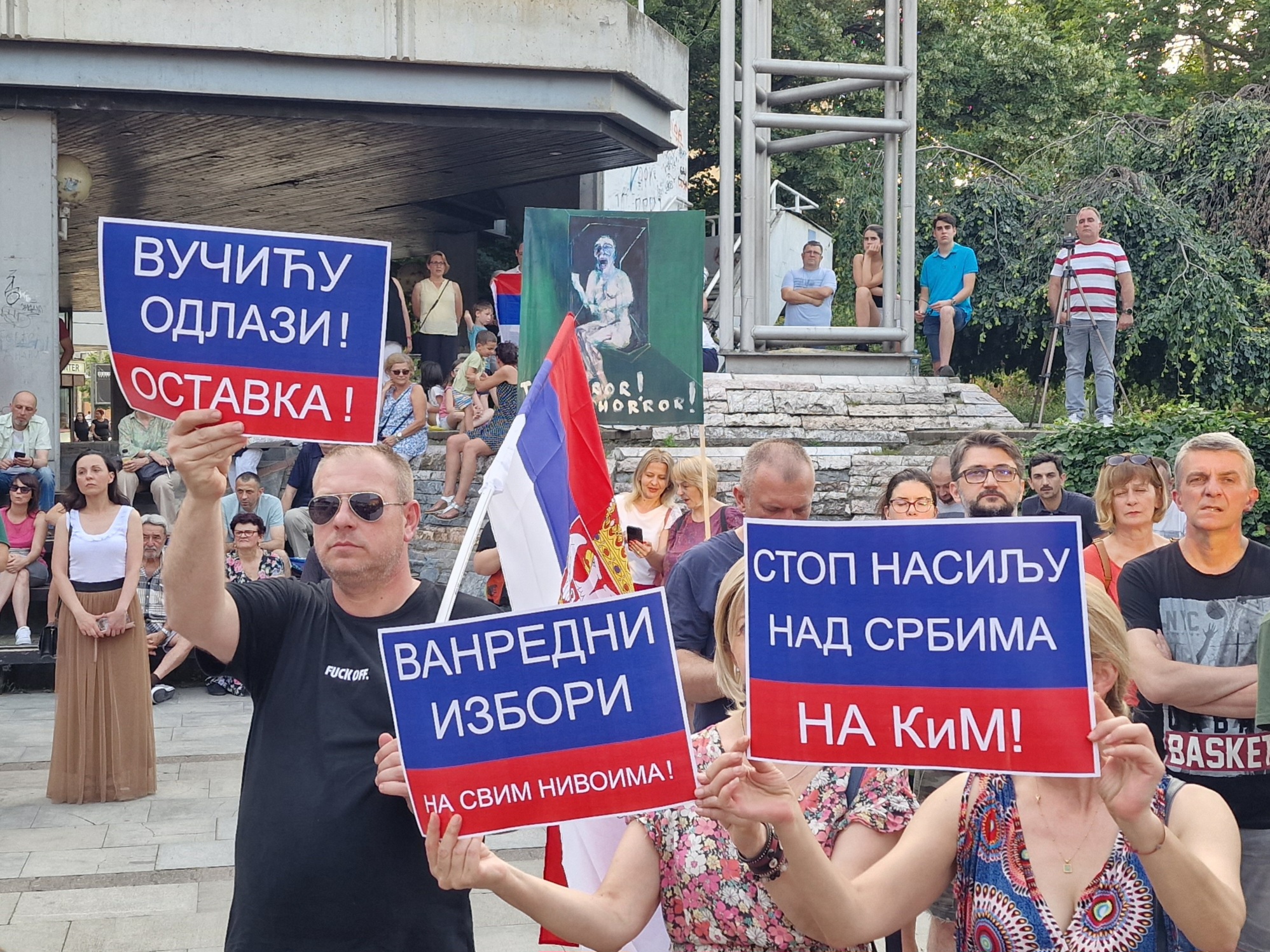 Valjevo protiv nasilja (13) Valjevo protiv nasilja (13)