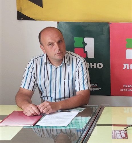 Željko Trifunović Željko Trifunović