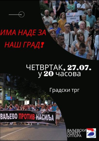 FB_IMG_1690355275531 FB_IMG_1690355275531