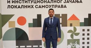 Uvodna konferencija 1
