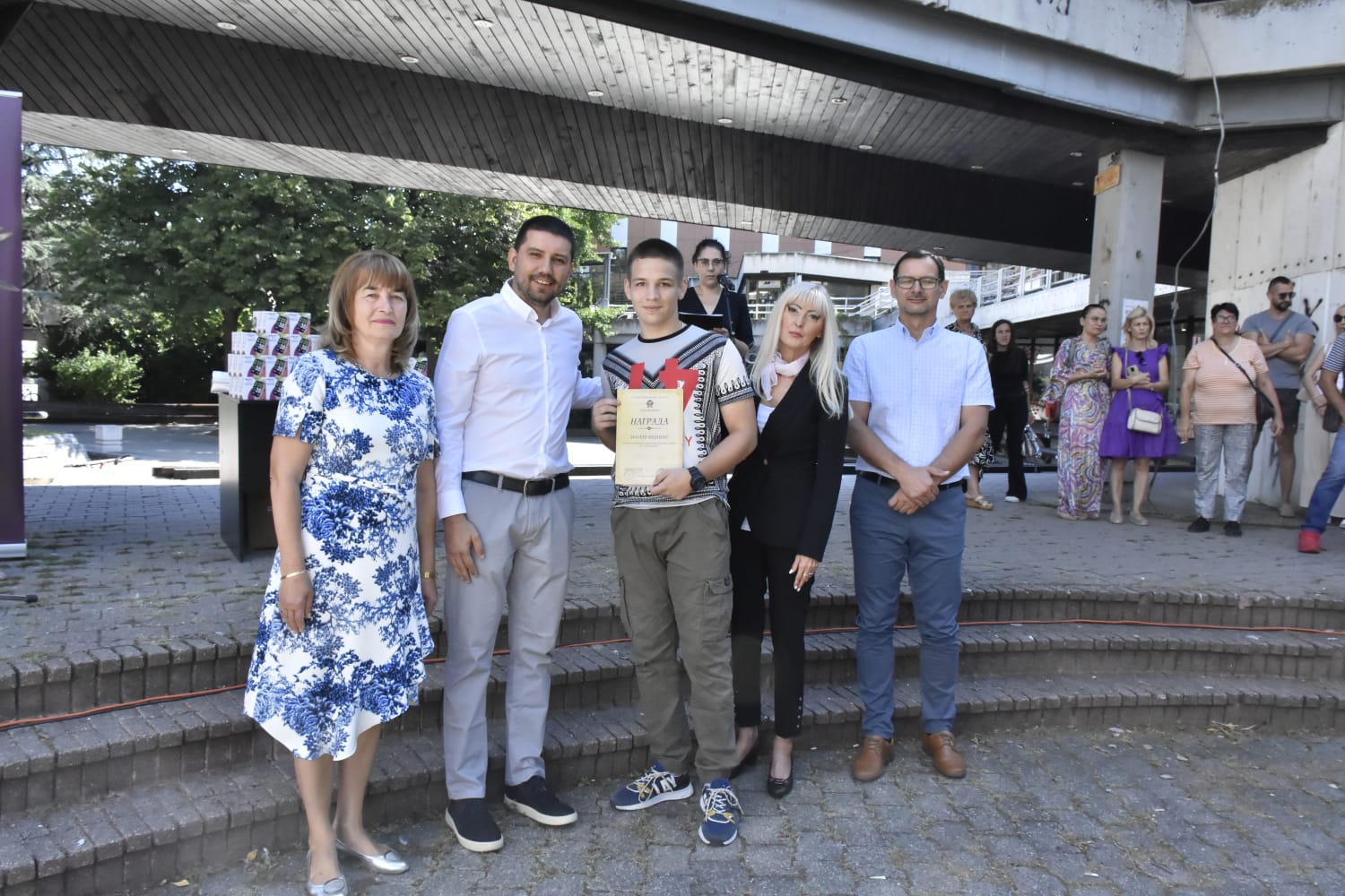 Đaci generacije 2
