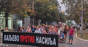 IMG_20230817_194843