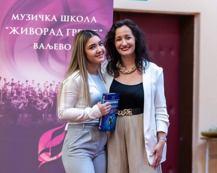 Lena Ranković i mr Snežana Stevanović Lena Ranković i mr Snežana Stevanović