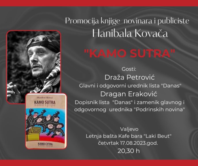 najava 2 najava 2