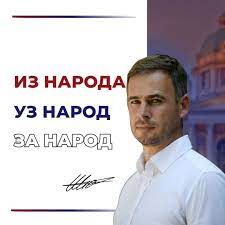 naslovna