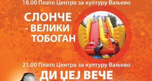 plakat