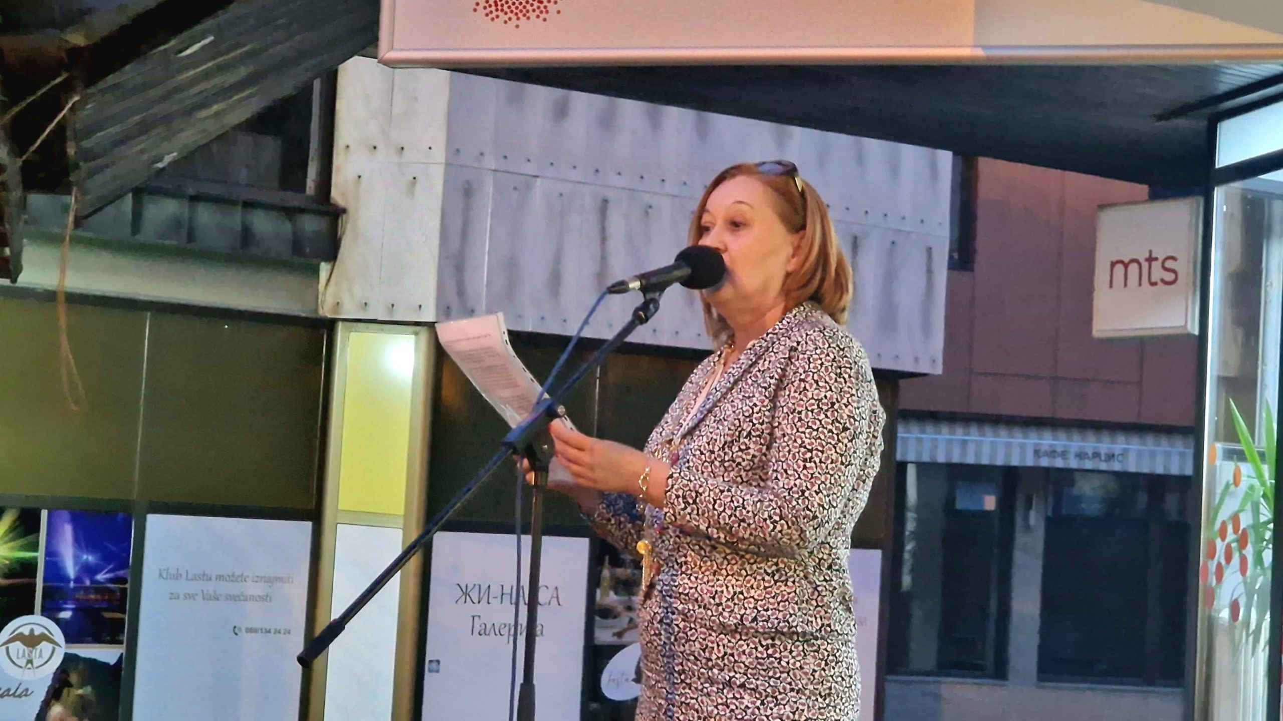Vesna Marković (1) Vesna Marković (1)